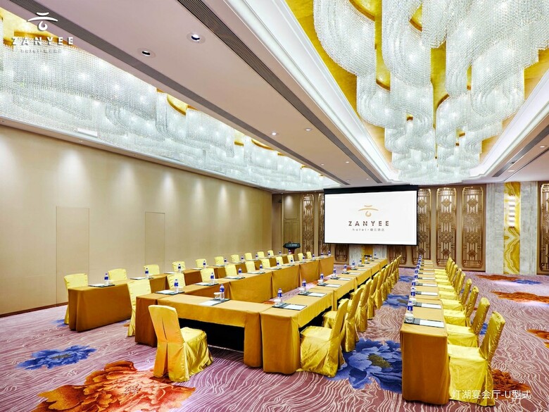Zanyee Hotel Nanhai Foshan
