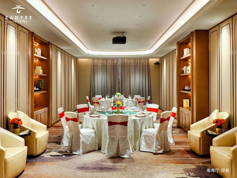 Zanyee Hotel Nanhai Foshan