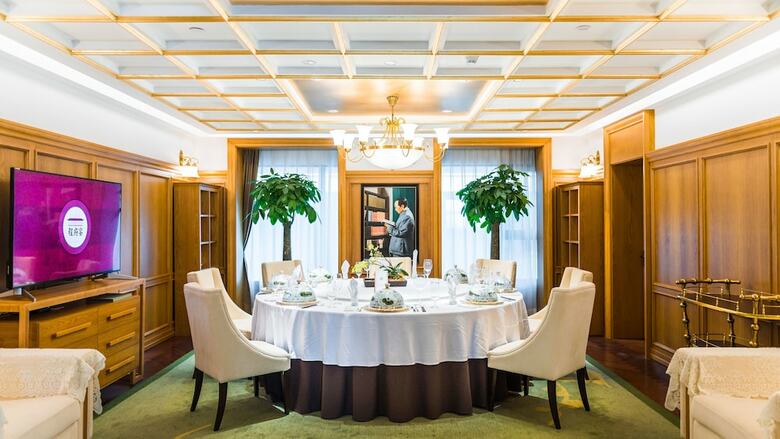 Aparthotel Himalaya Serviced Residences Chongqing