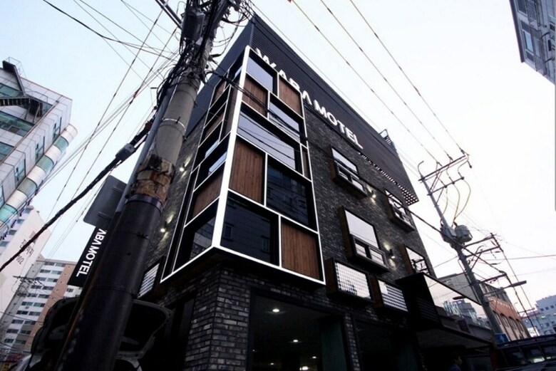 Hotel Waba Motel