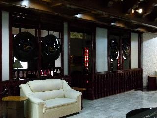 Hotel Aristos Puebla