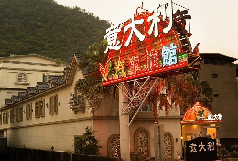 Yi Da Li Motel