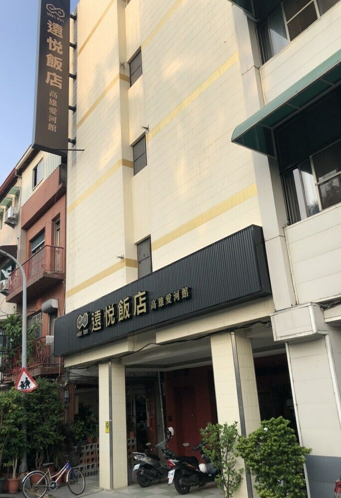 Win Inn Kaohsiung Hotel