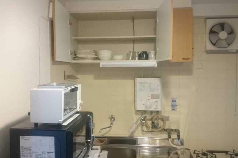 Apartamentos Comfort Self Hotel Kb