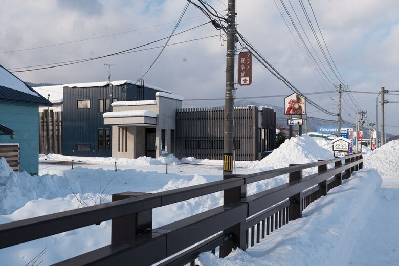 Posada Jstyle Stay Furano