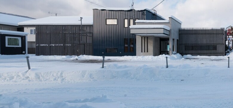 Posada Jstyle Stay Furano