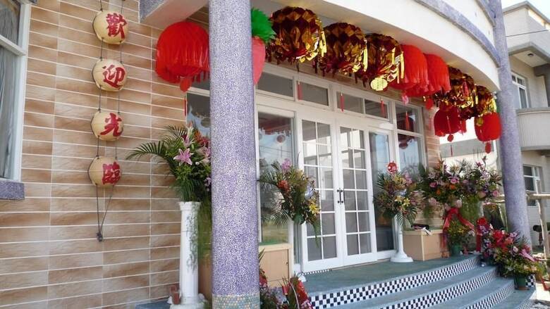 Bed & Breakfast See Starsea Guest House