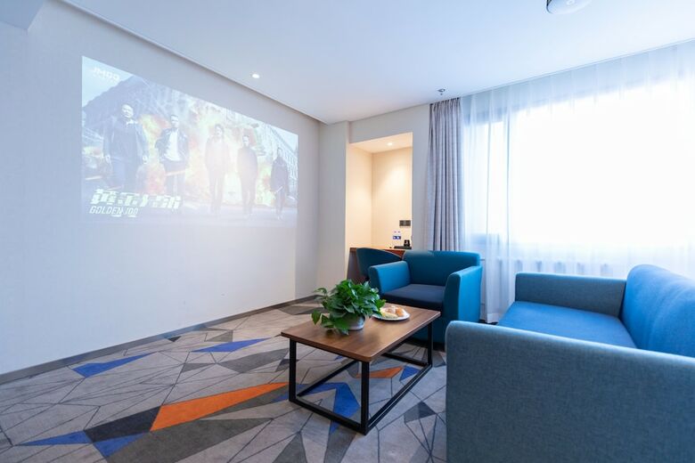 Hotel Holiday Inn Express Harbin Nangang