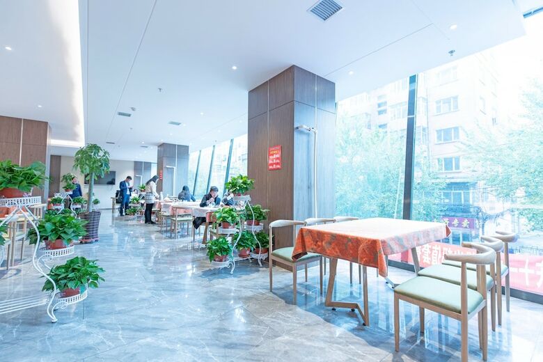 Hotel Holiday Inn Express Harbin Nangang