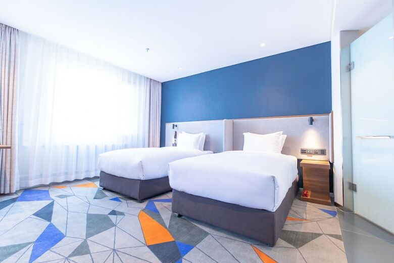 Hotel Holiday Inn Express Harbin Nangang