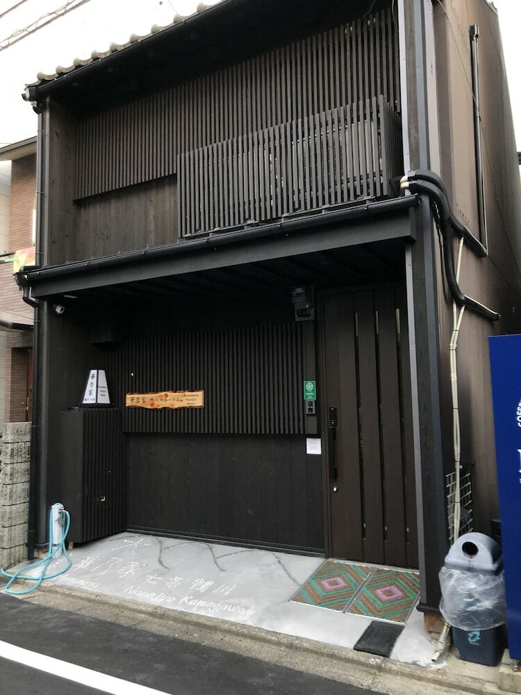 Hotel Hananoya Kamogawa Nanajo