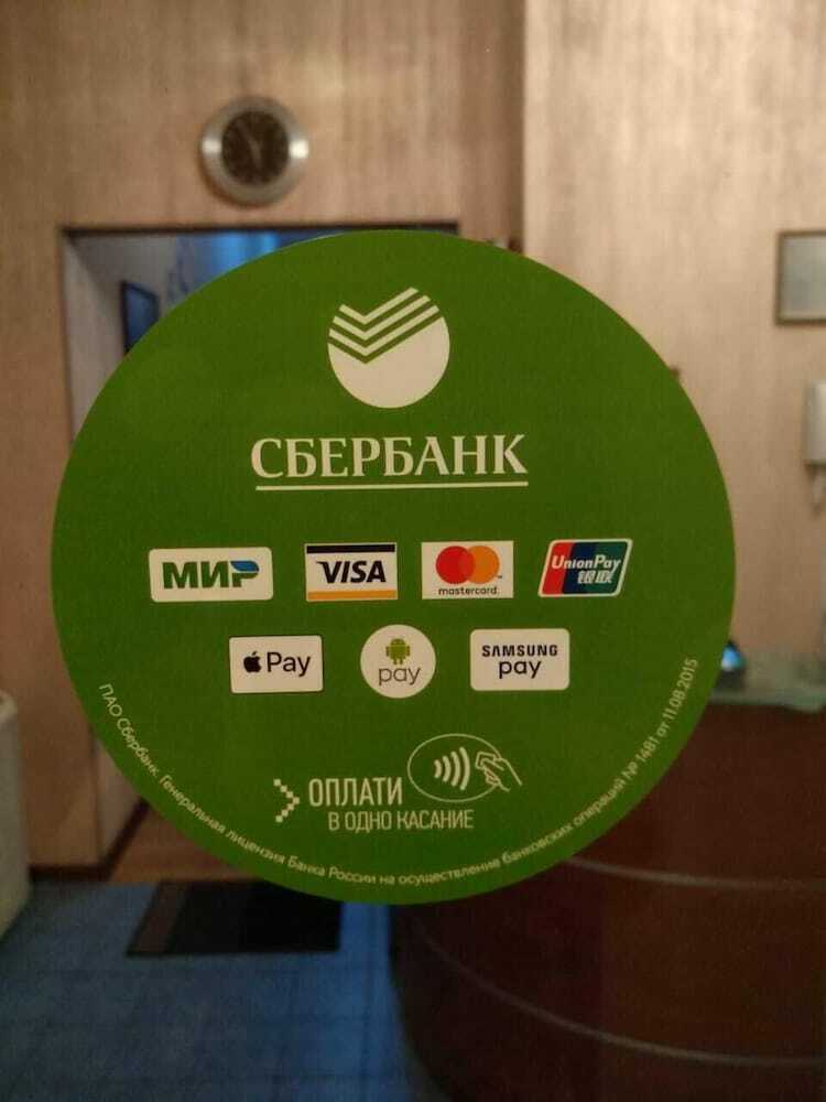Mini-hotel Mone