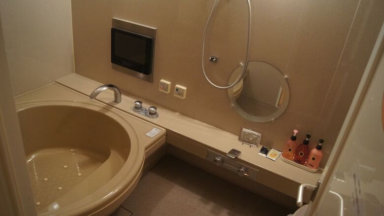 Hotel Mine - Adults Only