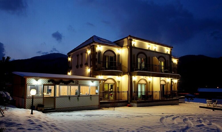 Santoria Pension