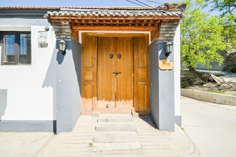 Hotel Guoao Village Great Wall Yard