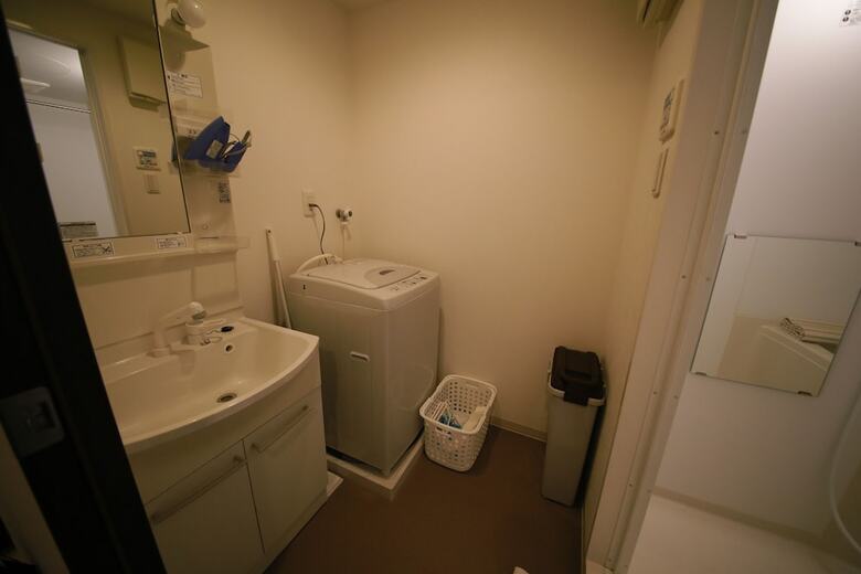 Apartamentos Best Residence Kujo 502