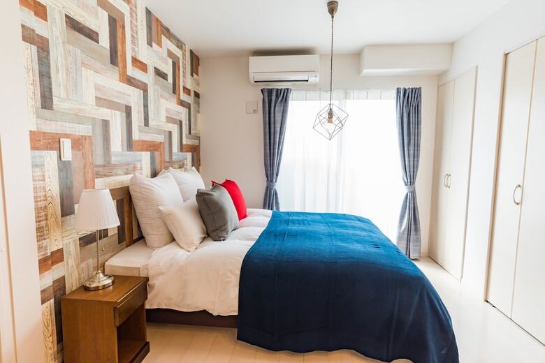 Apartamentos Fds En Osaka