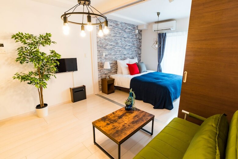 Apartamentos Fds En Osaka