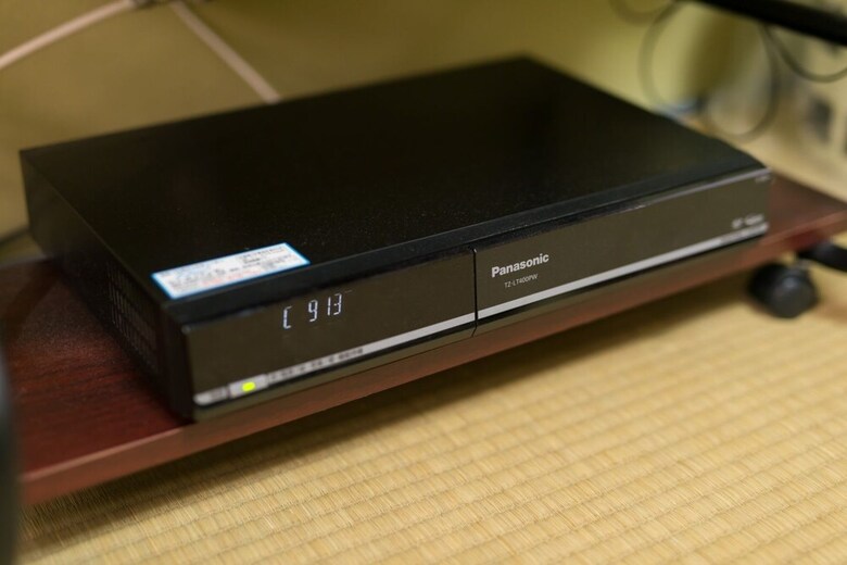 Chayado Omiya
