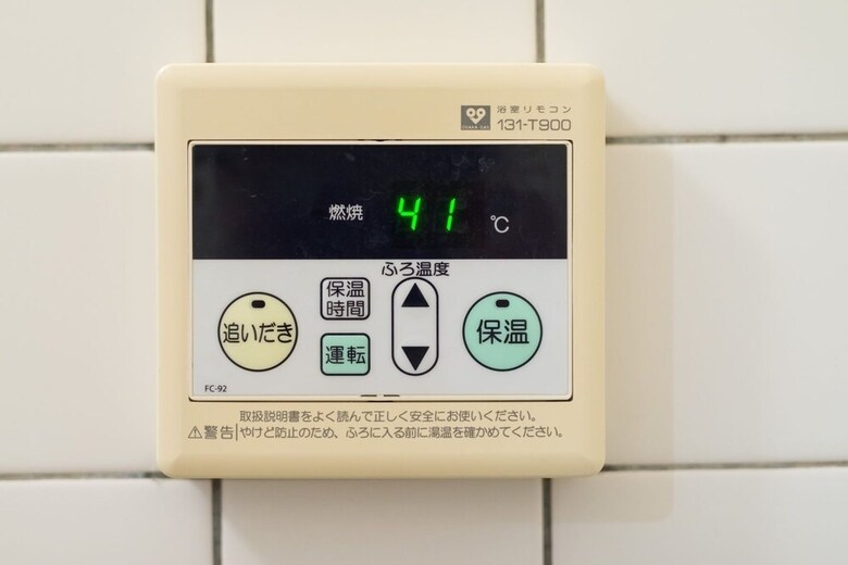 Chayado Omiya