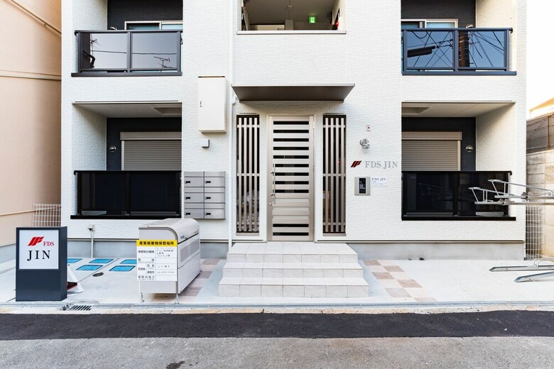 Apartamentos Fds Jin
