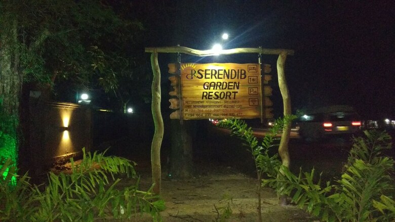 Hostal Serendib Garden Resort