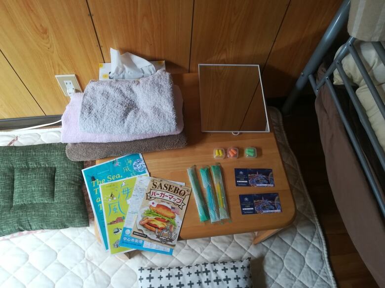 Apartamentos Credo Sasebo - Hostel