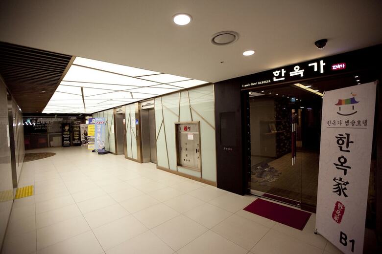 Hotel Hanokga