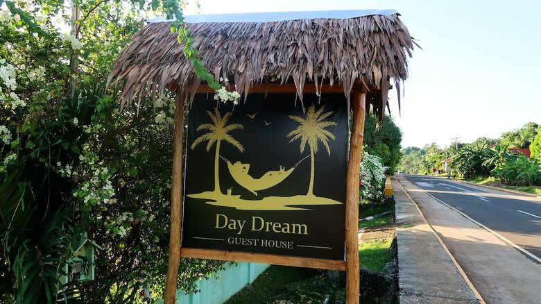 Hotel Day Dream Guest House