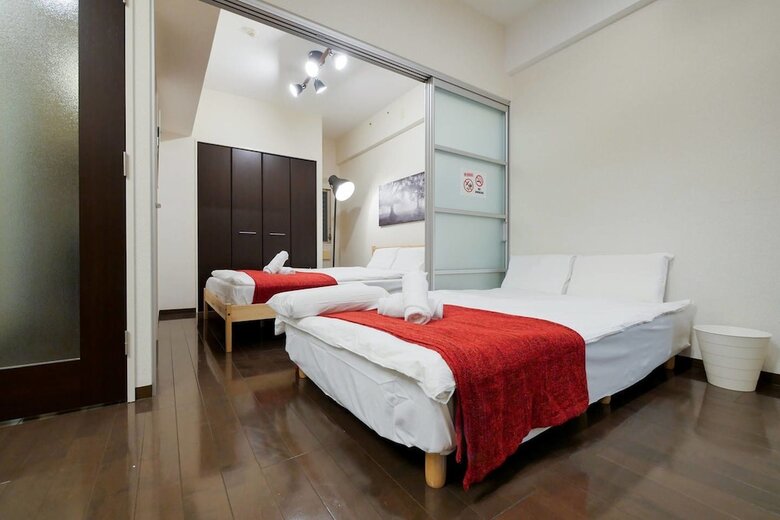 Apartamentos Krehl Namba Minami