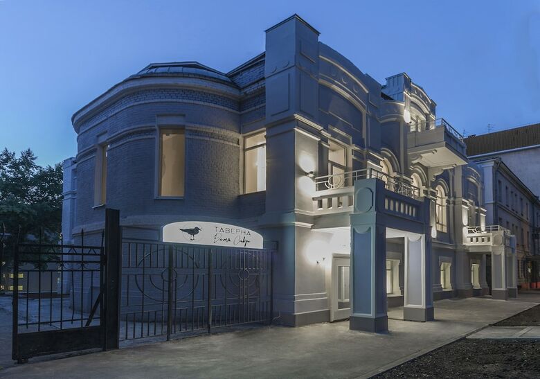 Dom Sivre Boutique Hotel