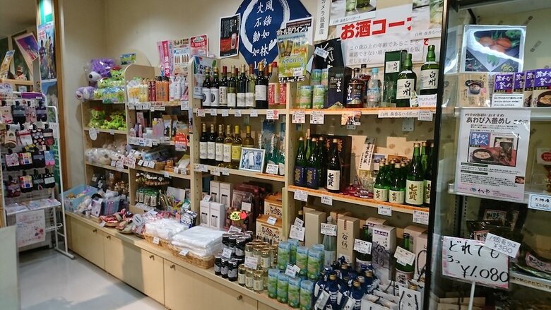 Hotel Spatio Kobuchisawa