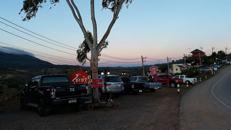 Hotel Chochao Khao Kho