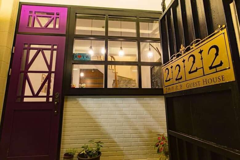 Hotel 2222 Guest House