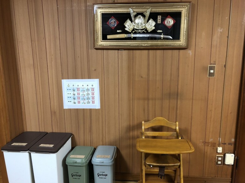 Apartamentos Ryukyu House Naha
