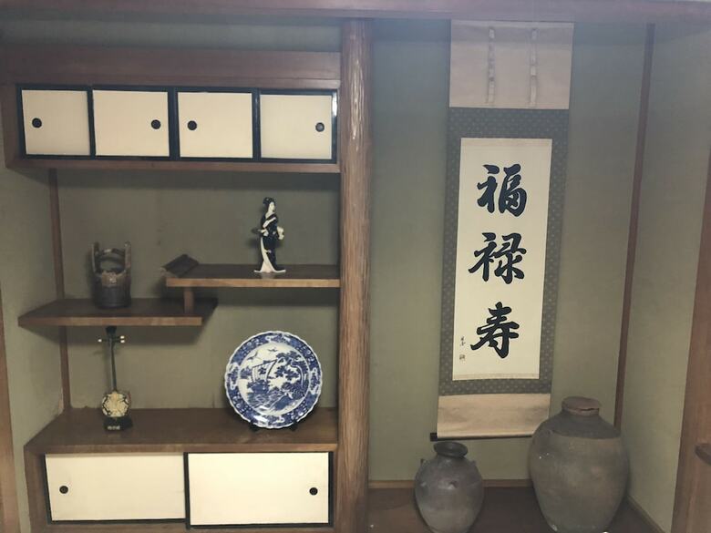 Apartamentos Ryukyu House Naha