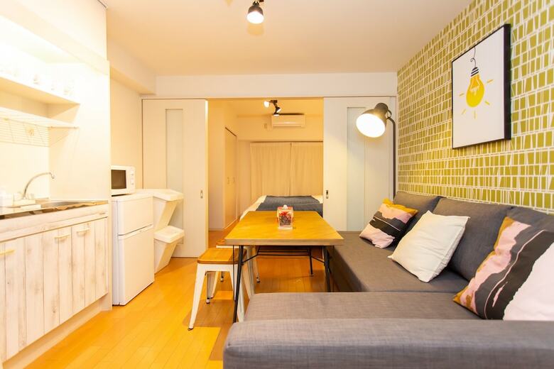 Apartamentos Sky Living