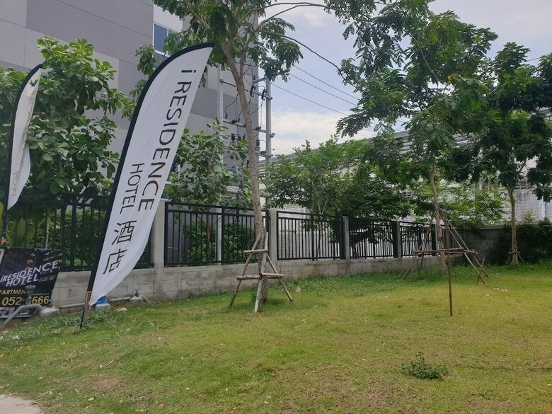 I Residence Hotel