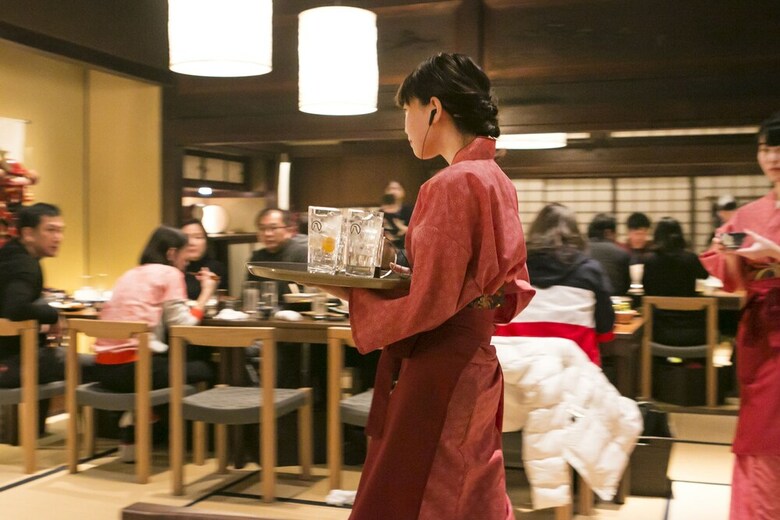 Posada Hatago Maruhachi