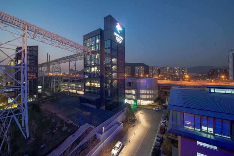 Hotel Holiday Inn Express Beijing Shijingshan Parkview