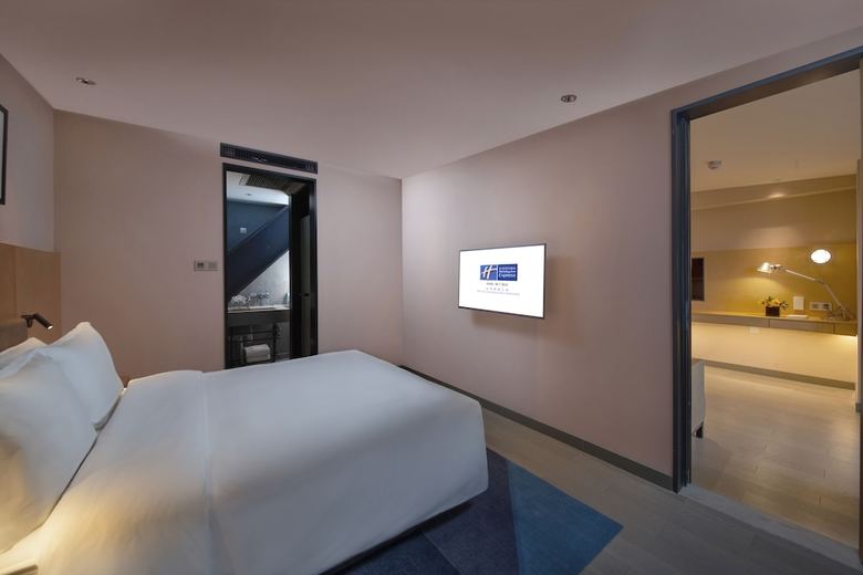 Hotel Holiday Inn Express Beijing Shijingshan Parkview