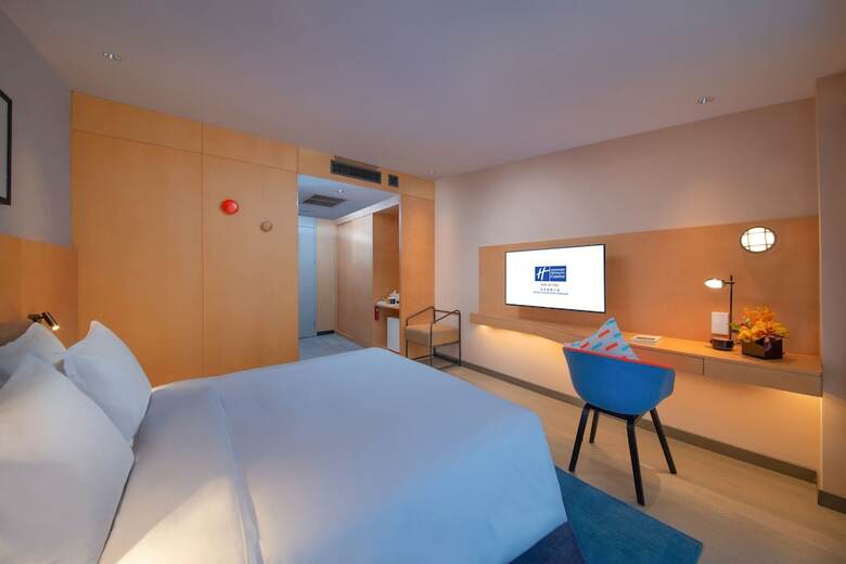 Hotel Holiday Inn Express Beijing Shijingshan Parkview