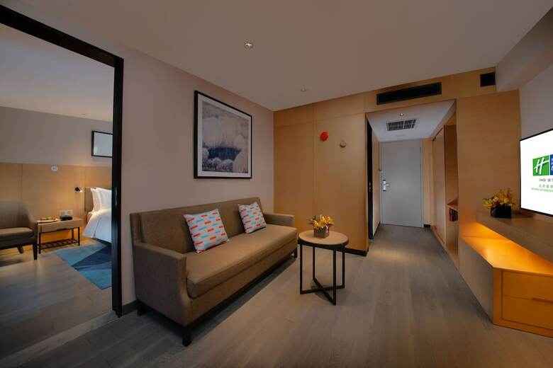 Hotel Holiday Inn Express Beijing Shijingshan Parkview