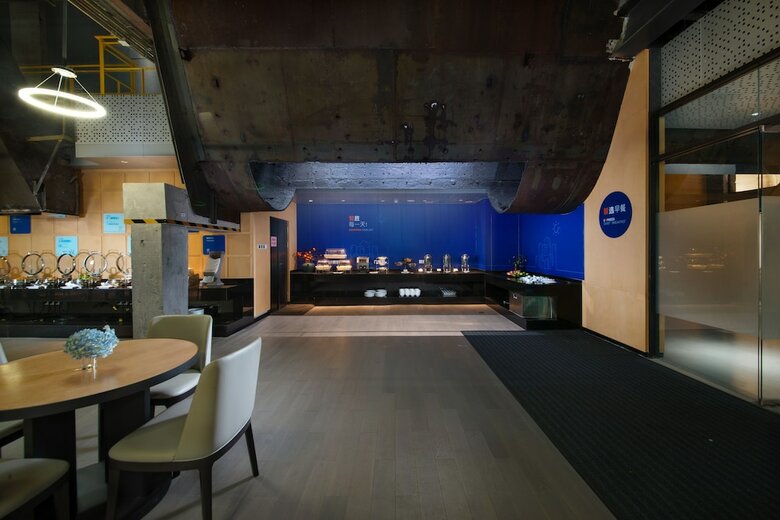 Hotel Holiday Inn Express Beijing Shijingshan Parkview