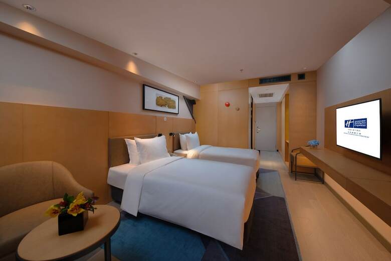 Hotel Holiday Inn Express Beijing Shijingshan Parkview