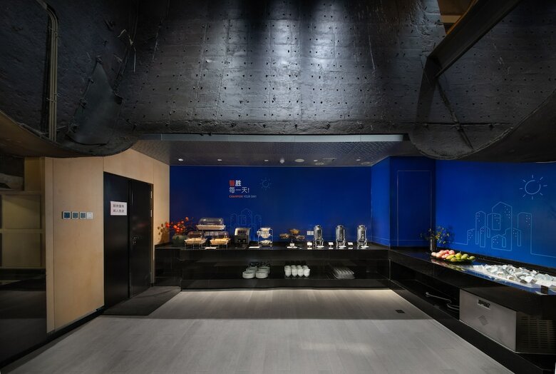 Hotel Holiday Inn Express Beijing Shijingshan Parkview