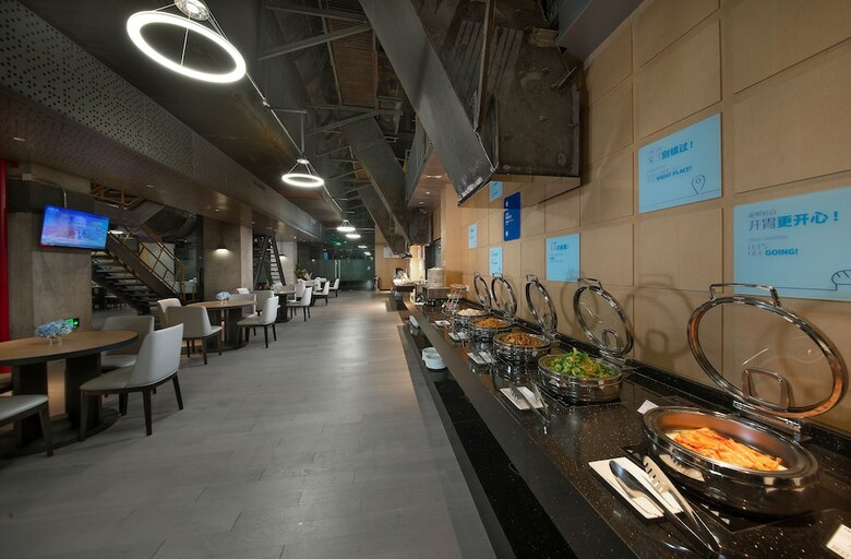 Hotel Holiday Inn Express Beijing Shijingshan Parkview