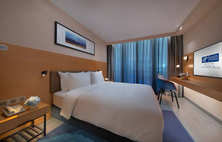 Hotel Holiday Inn Express Beijing Shijingshan Parkview
