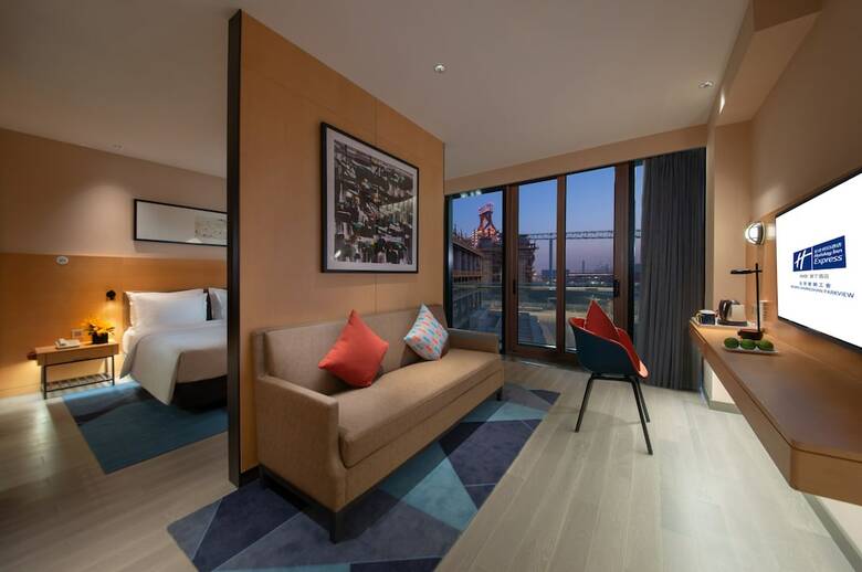 Hotel Holiday Inn Express Beijing Shijingshan Parkview