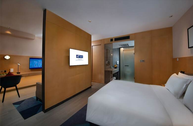 Hotel Holiday Inn Express Beijing Shijingshan Parkview